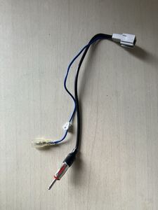 送料無料 ホンダ・スズキ・マツダ車 オーディオ ラジオ アンテナ 変換 コード ケーブル