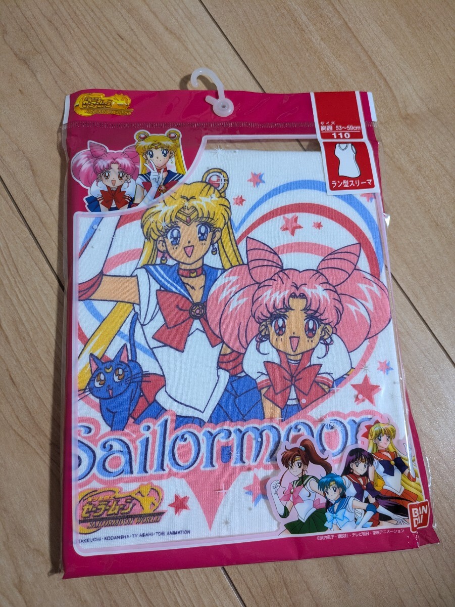 セーラームーン　当時もの　販促　POP　大サイズ　貴重　レアもの　使用品　中古 2025年最新】Yahoo!オークション -セーラームーン 当時ものの