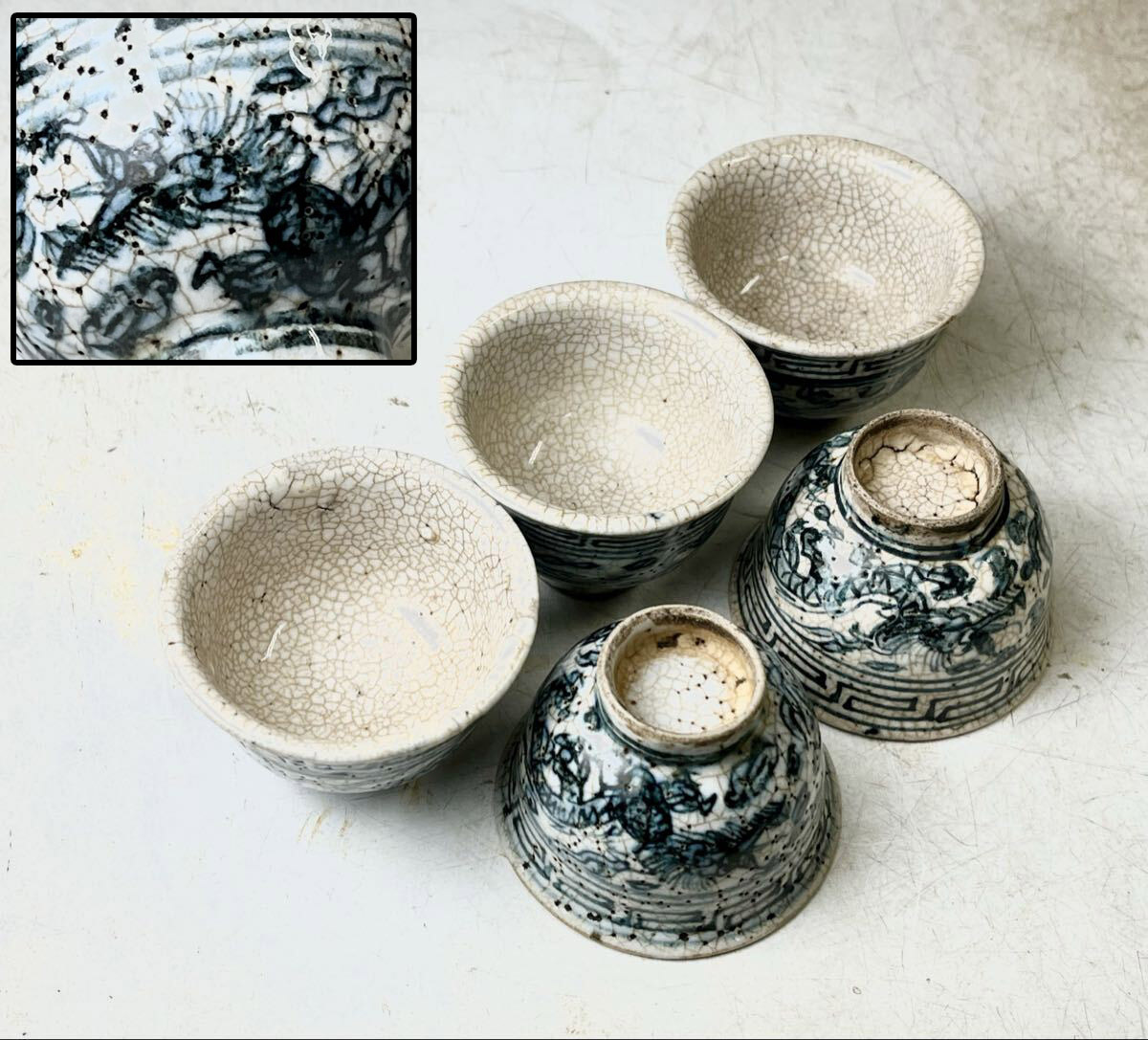 Yahoo!オークション -「染付 煎茶碗」の落札相場・落札価格