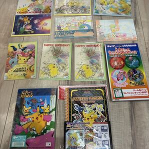 希少 ポケモン ポストカード 3D カード バースデーカード 誕生日カード 劇場版 ポストカード ホログラム パーフェクトアルバム セット