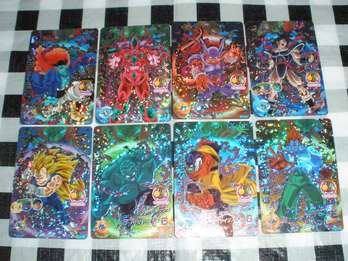 旧弾cpまとめ売り ドラゴンボールヒーローズ 旧弾 CP 約180枚 まとめ売り【特価