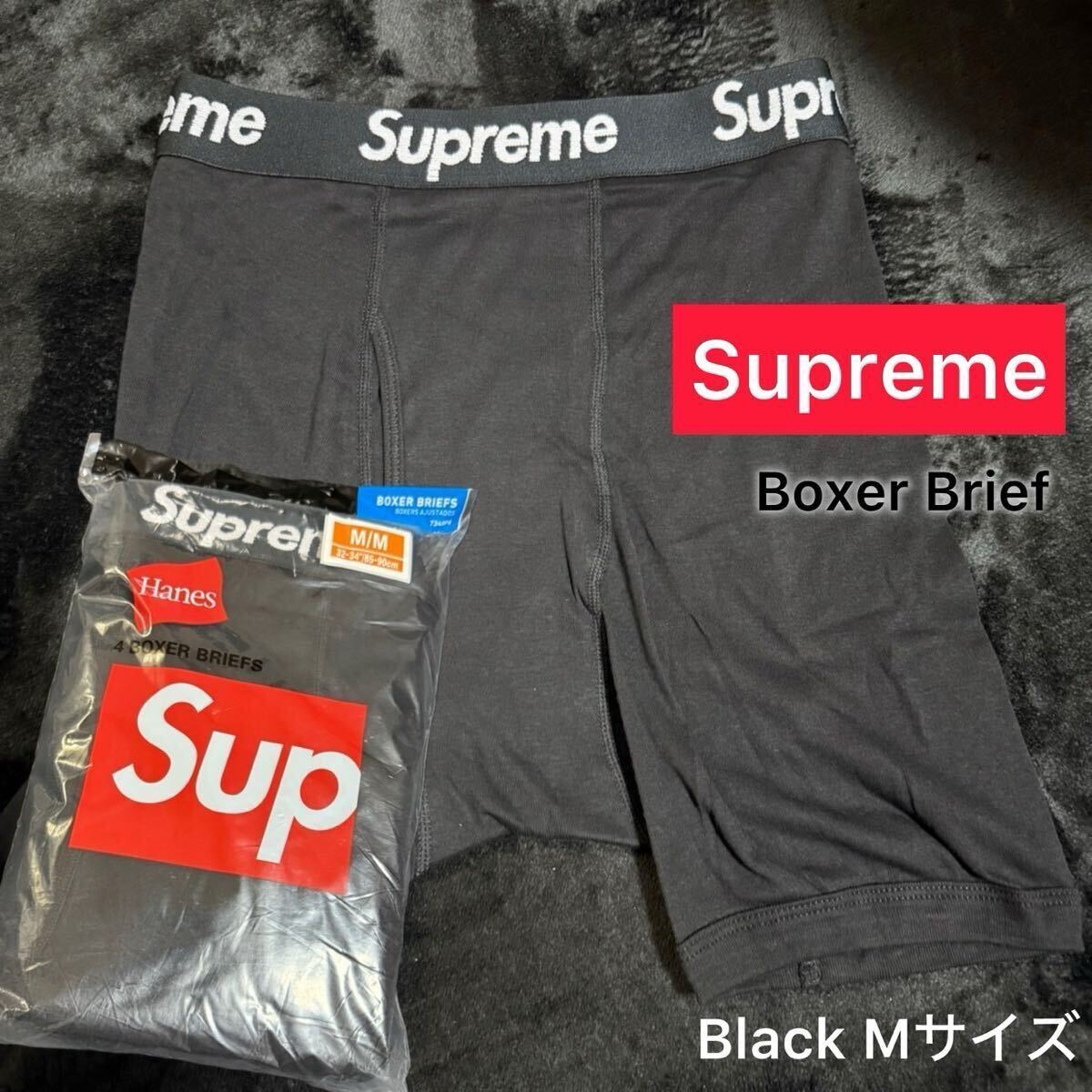 2025年最新】Yahoo!オークション -supreme ボクサーパンツの中古