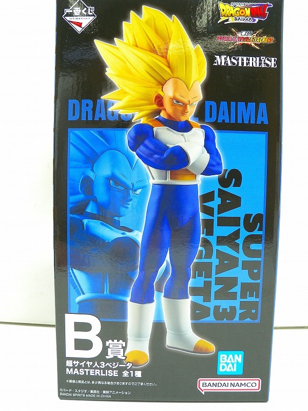 2025年最新】Yahoo!オークション -一番くじ(ベジータ)の中古品・新品