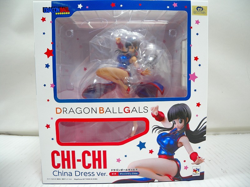 Yahoo!オークション -「ドラゴンボールギャルズ