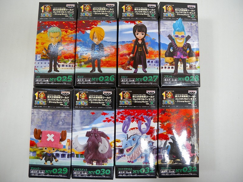ワンピース　フィギュアまとめ売り　21種類セット ワンピース フィギュア21種類セット まとめ売り