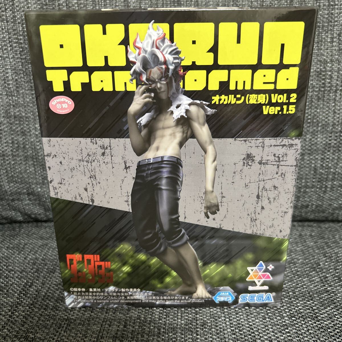 2025年最新】Yahoo!オークション -ダンダダン フィギュアの中古