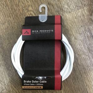 新品★GIZA PRODUCTS★ブレーキアウターケーブル★φ5mm×1800mm★ホワイト(黄)★エンドキャップ6コ付き★カスタムに最適!!