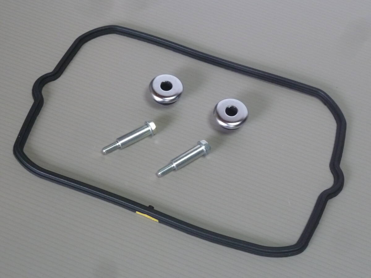 2025年最新】Yahoo!オークション -cb250tホーク ガスケットの