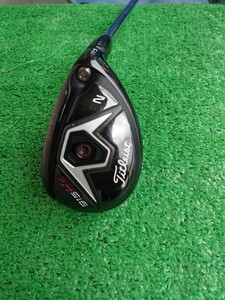 название контейнер Titleist служебная программа 915-HD