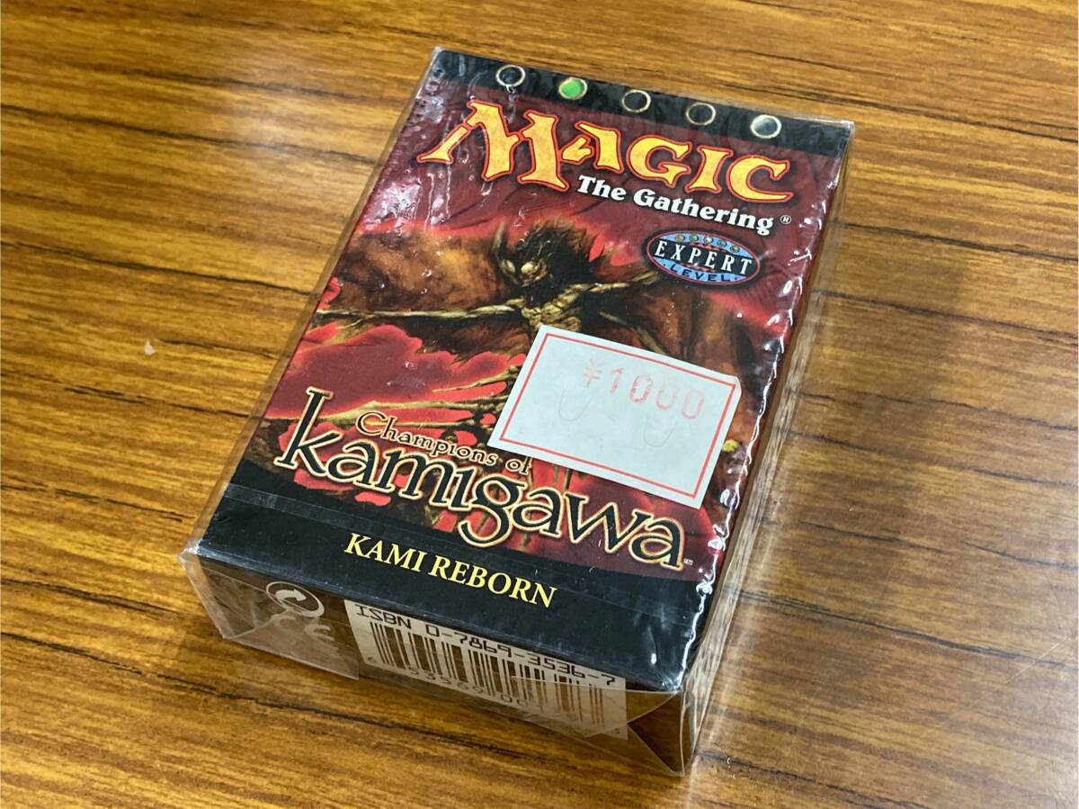 2025年最新】Yahoo!オークション -mtg 未開封の中古品・新品・未