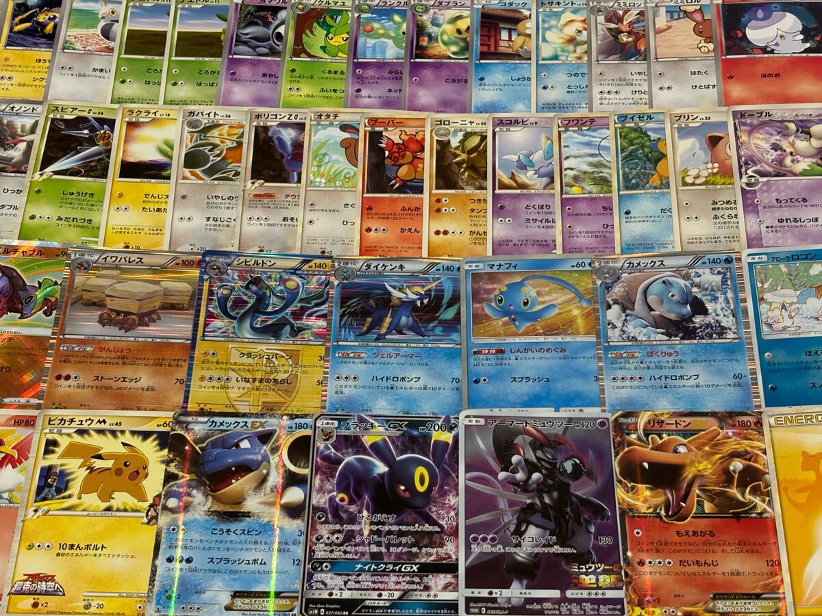 【当時物】ポケモンカード　DP•Pt大量まとめ売り Yahoo!オークション -「ポケモンカードdp」(まとめ売り