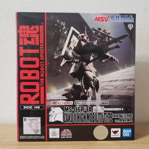 ROBOT魂 <SIDE MS> MS-06R-1A シン・マツナガ専用高機動型ザクII ver. A.N.I.M.E.