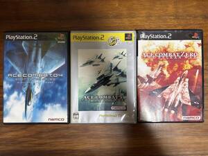 【動作未確認】エースコンバット04.5.ゼロ #PlayStation2