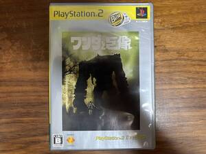 【動作確認済み】ワンダと巨像 #PlayStation2