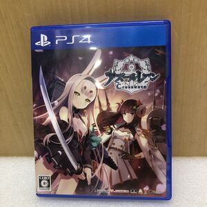TK5216 アズールレーン クロスウェーブ PS4ソフト PS4 アズレン yostar 1001