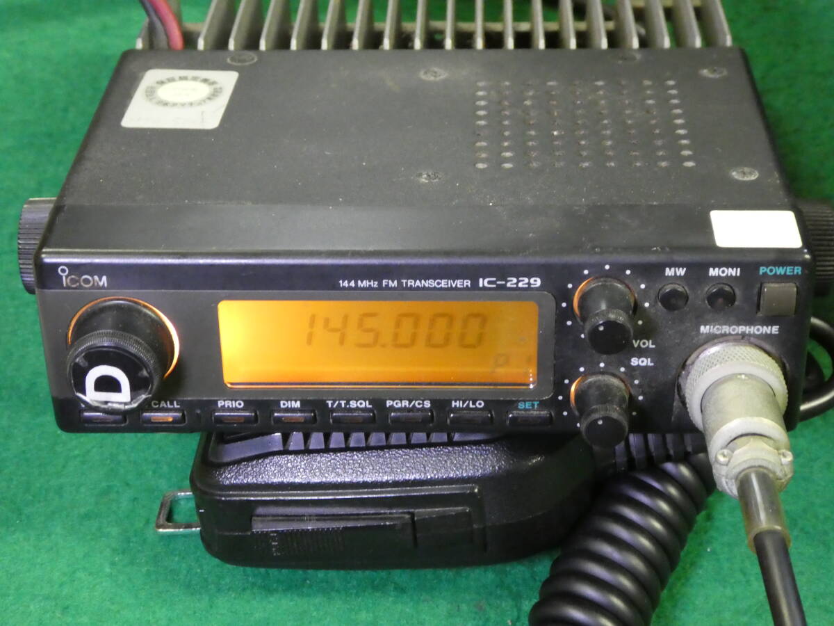 アマチュア無線 トランシーバー IC-229/マイク/安定化電源 RS-300 Yahoo!オークション -「icom ic-229」(トランシーバー