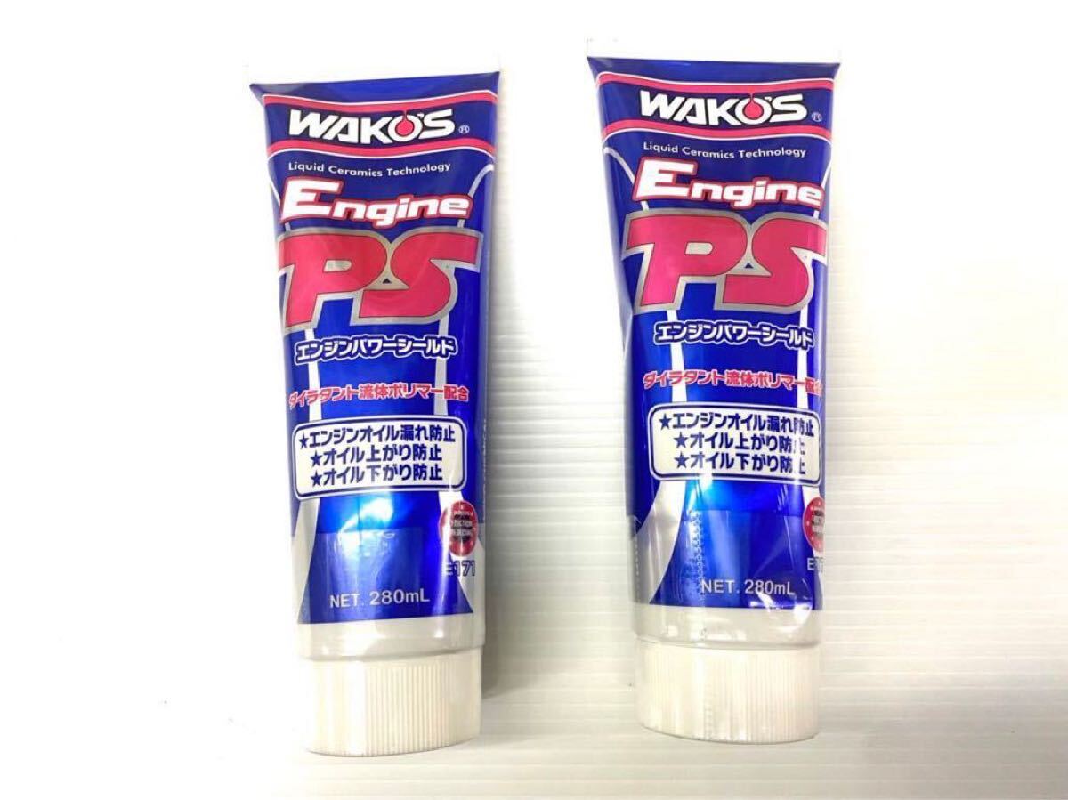 WAKO'S Engine PS 250ml 6本セット WAKO'S ワコーズ エンジンパワーシールド PS 6本セット