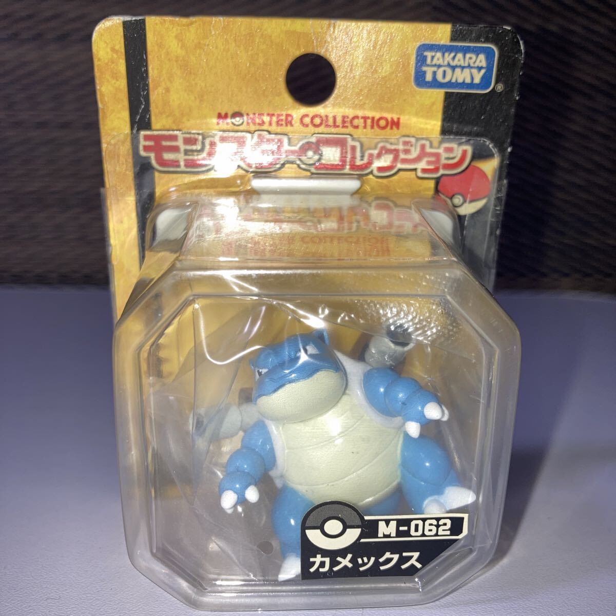 ポケモン モンコレ TOMY モンスターコレクション 57体 ポケモン