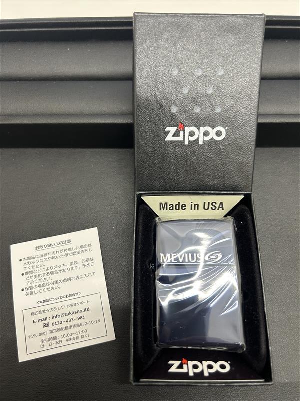 famo Mevius出品 tkm-mv1-150x150.jpg