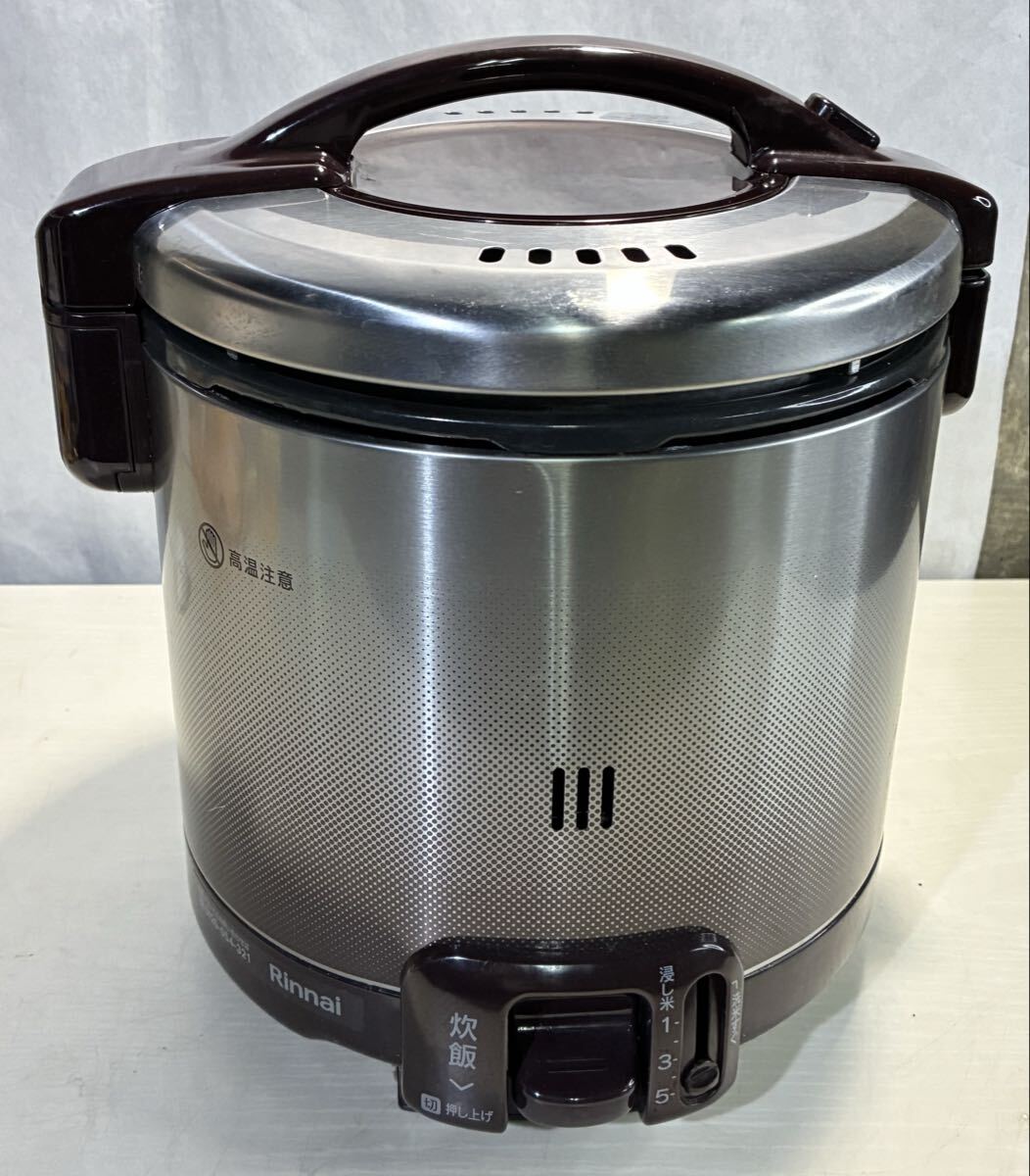 未使用デッドストック シャープ LPガス炊飯器 味じまん 未使用デッドストック シャープ LPガス炊飯器 味じまん 2025年