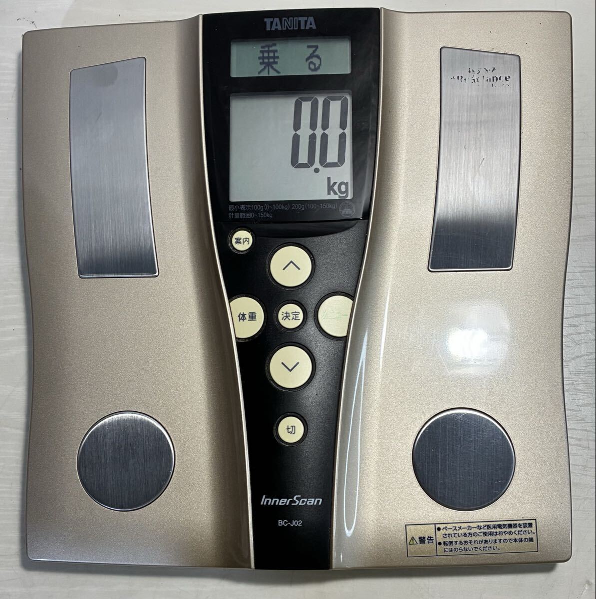 タニタ Innerscan Body 体脂肪計・体組成計RD-800【中古】 rd-800（体重計、体脂肪計、体組成計）｜健康管理、計測計