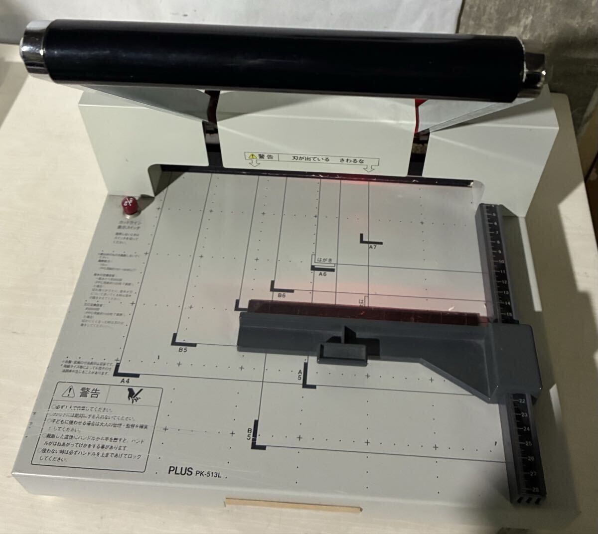 PLUS PK-513 裁断機 事務用品 カッター Amazon | プラス かんたん替刃交換 断裁機 専用受木 PK-513LNU