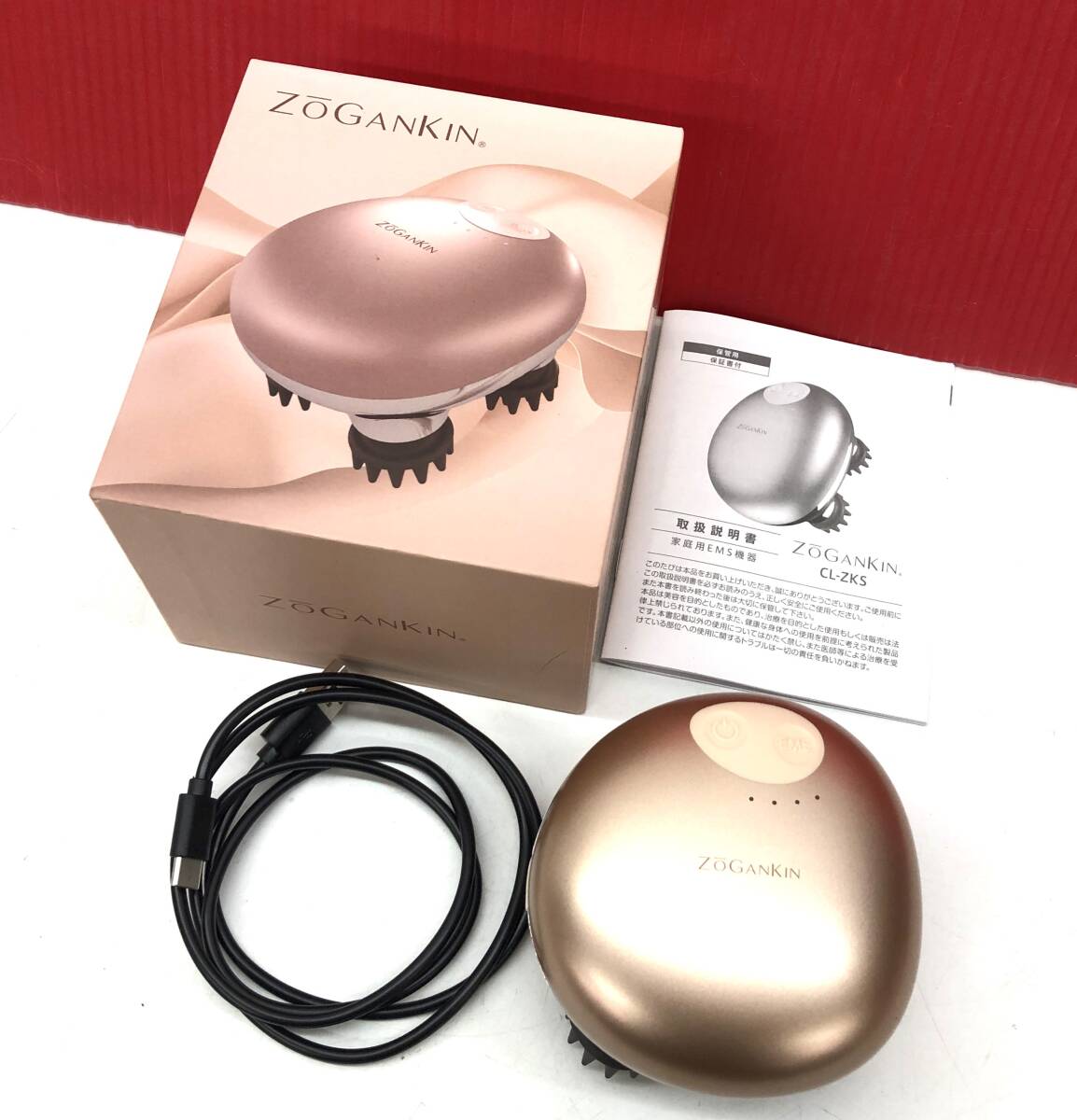 2025年最新】Yahoo!オークション -zogankinの中古品・新品・未使用品一覧