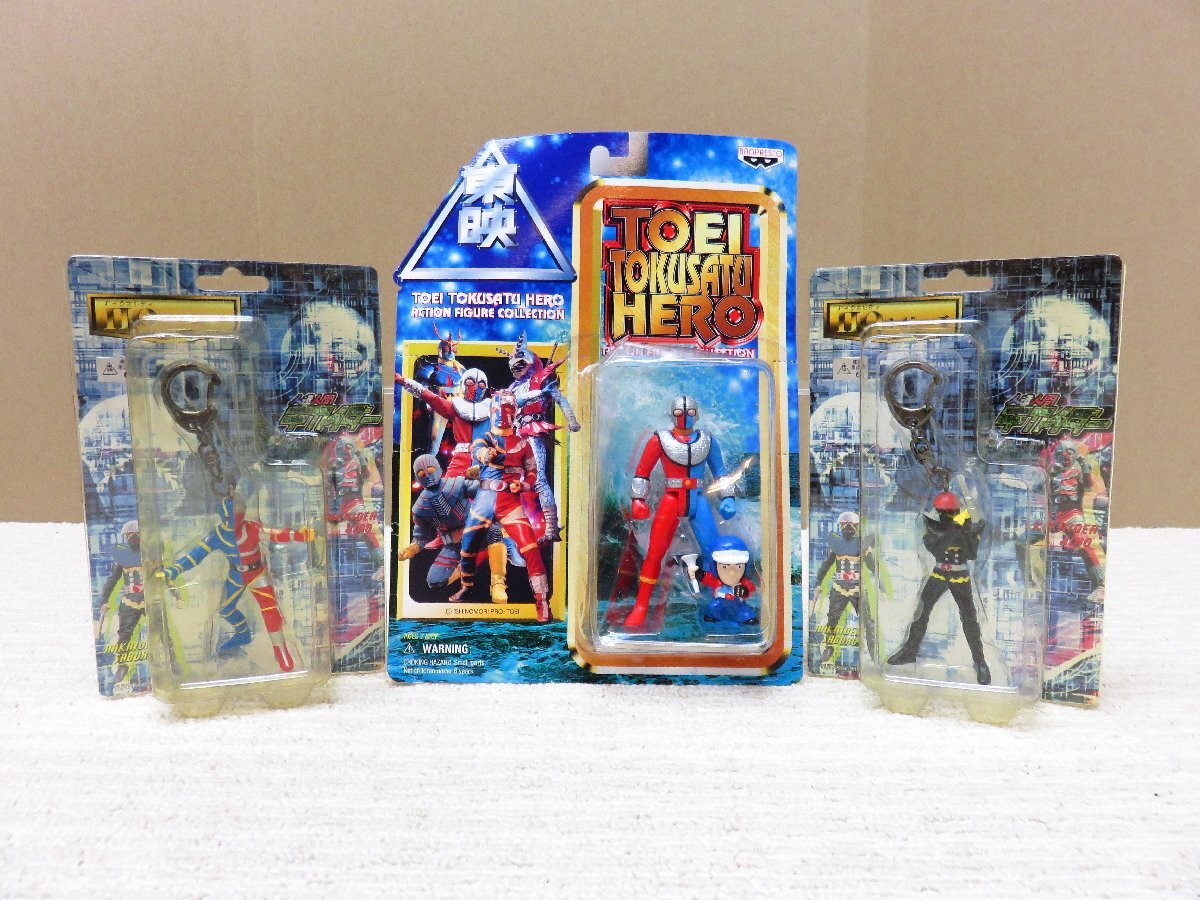 キカイダー&ハカイダーUltimate Ale 未開封 2025年最新】Yahoo!オークション - 人造人間キカイダー(特撮