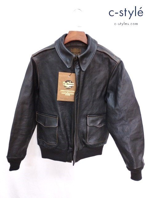 Houston Inc. TYPE A-2 レザージャケット 40 Houston Inc. TYPE A-2 レザージャケット 40 Houston Inc. TYPE