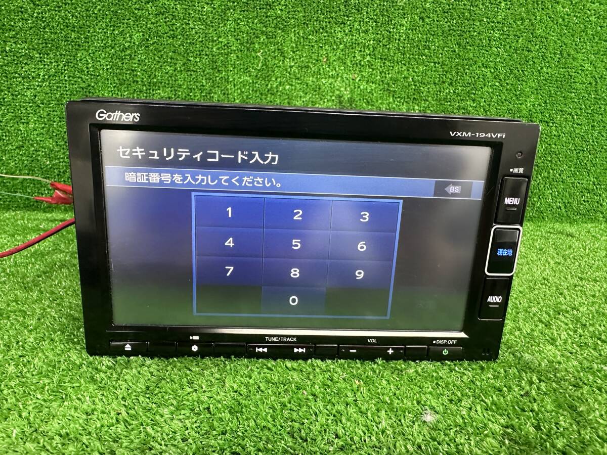 (Gathers)VXM-194VFI カーナビ (61) Gathers)VXM-194VFI カーナビ (61) Gathers)VXM-194VFI カーナビ