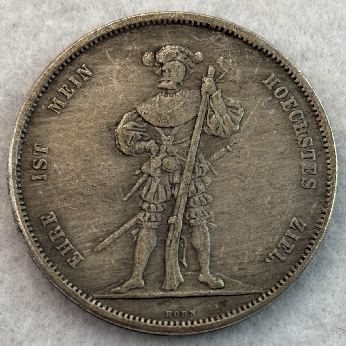 Yahoo!オークション -「スイス 射撃祭 銀貨」(世界) (硬貨)の