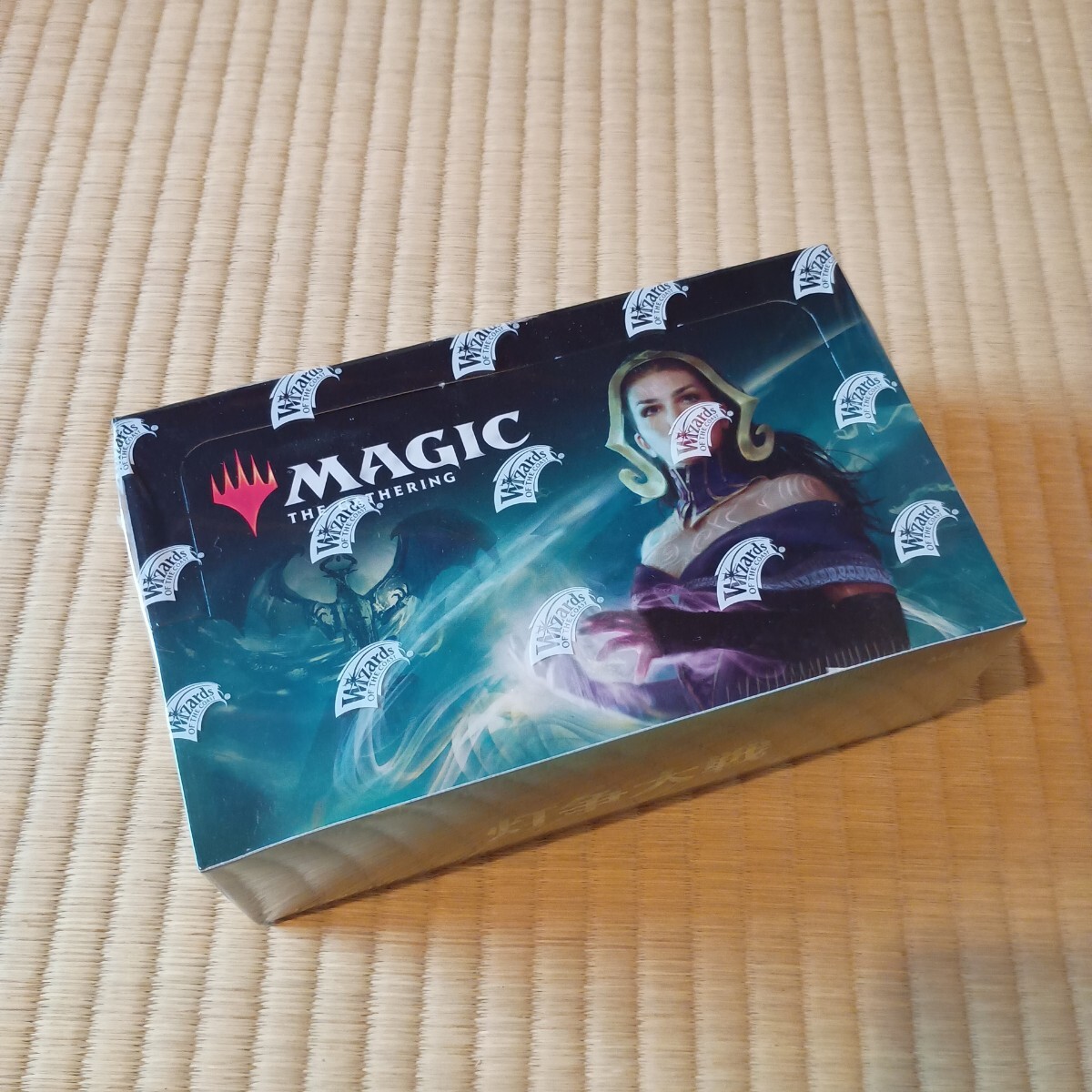 2025年最新】Yahoo!オークション -灯争大戦 boxの中古品・新品・未使用