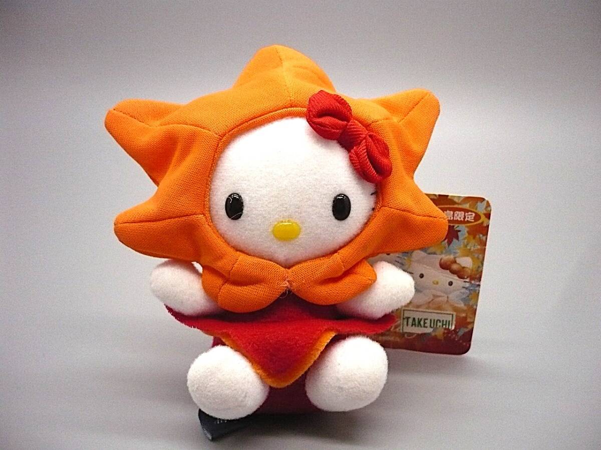 Yahoo!オークション -「2001年」(ハローキティ) (サンリオ)の