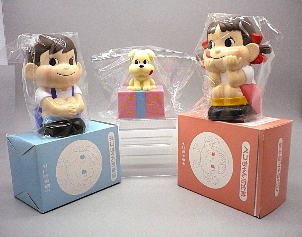 不二家☆ペコちゃん＆ ポコちゃん　人形 セット　未使用保管品 不二家 - 【不二家ペコちゃん】 ペコちゃん人形セット 新品未