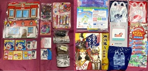 おもちゃ詰め合わせ 28点セット カププラ トーマス 鬼滅 ガンダム 仮面ライダー マクドハッピーセット 絵本 入間くん 自由研究