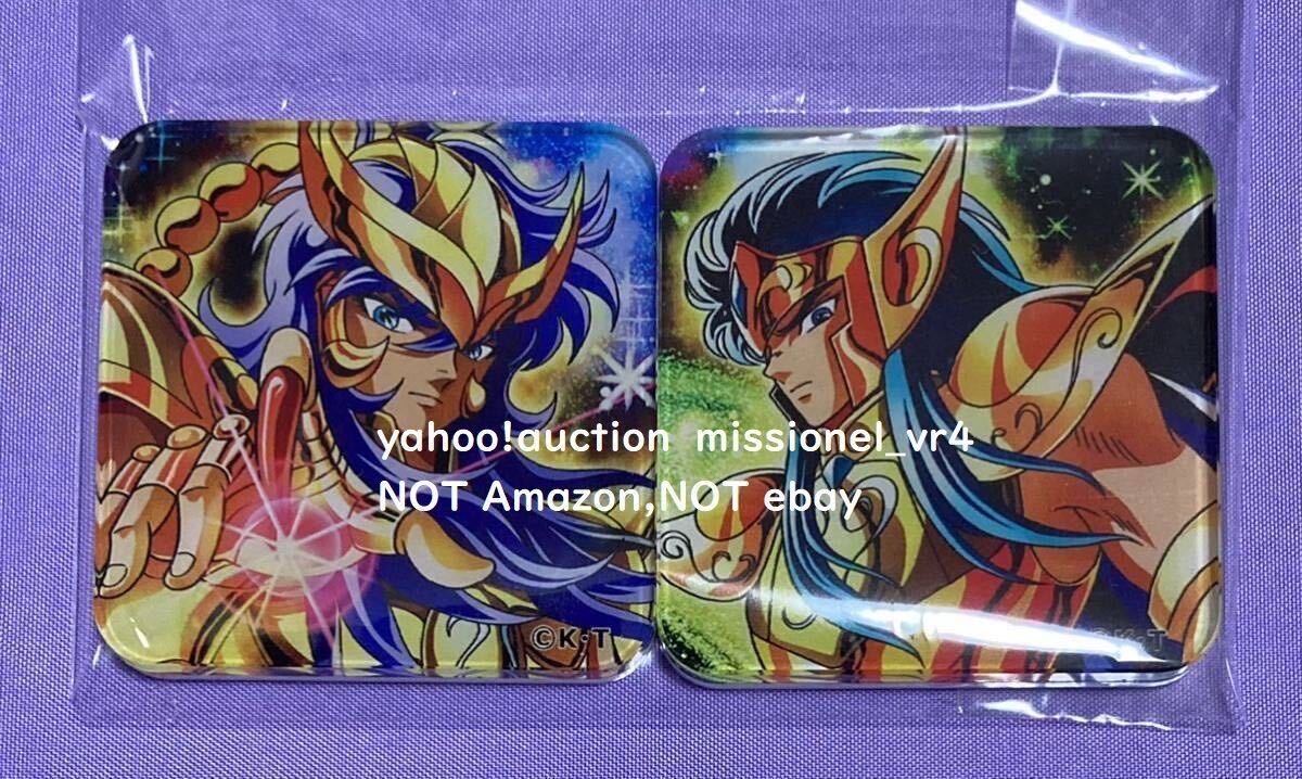 Yahoo!オークション -「聖闘士星矢 マグネット」の落札相場・落札価格