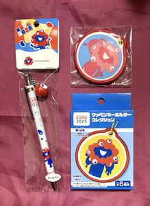 万博 2点セット 立体パーツ付きボールペン コミャク ワッペンキーホルダーコレクション ミャクミャク ピンク お土産 EXPO2025