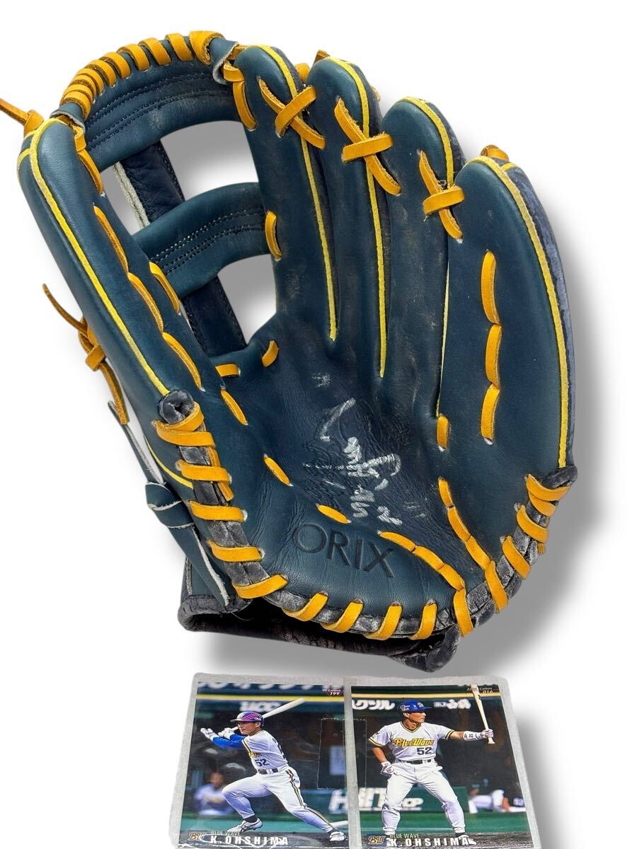 2025年最新】Yahoo!オークション -オリックスブルーウェーブの