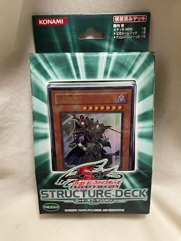 2025年最新】Yahoo!オークション -遊戯王5d's パックの中古品