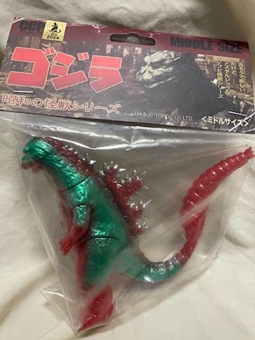2025年最新】Yahoo!オークション -昭和レトロ(ゴジラ)の中古品