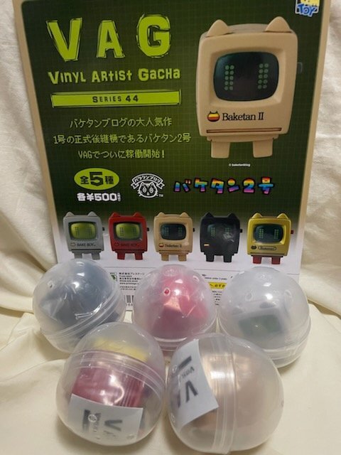 バケタンブログ バケタンウォッチ レトロシルバー ソフビ 新品 バケタンブログ バケタンウォッチ レトロシルバー ソフビ 新品