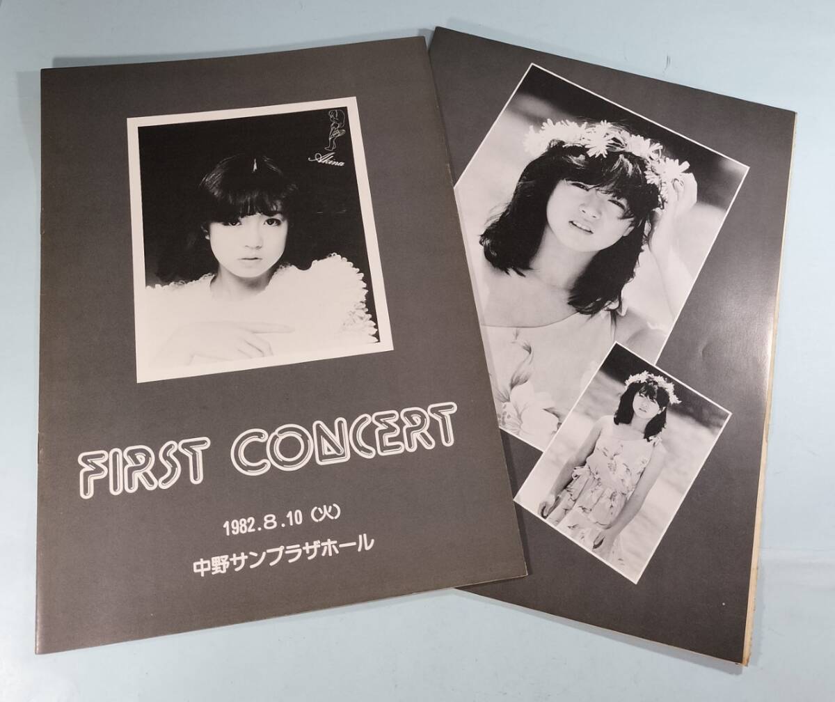 2025年最新】Yahoo!オークション - 中森明菜(な)の中古品・新品