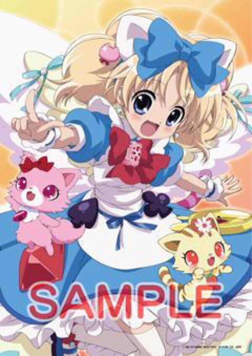 特別限定版 特大タペストリー てぃんくる 赤カナリア Angel Beats! 特大タペストリーT かなで Ver.4 – viviON BLUE