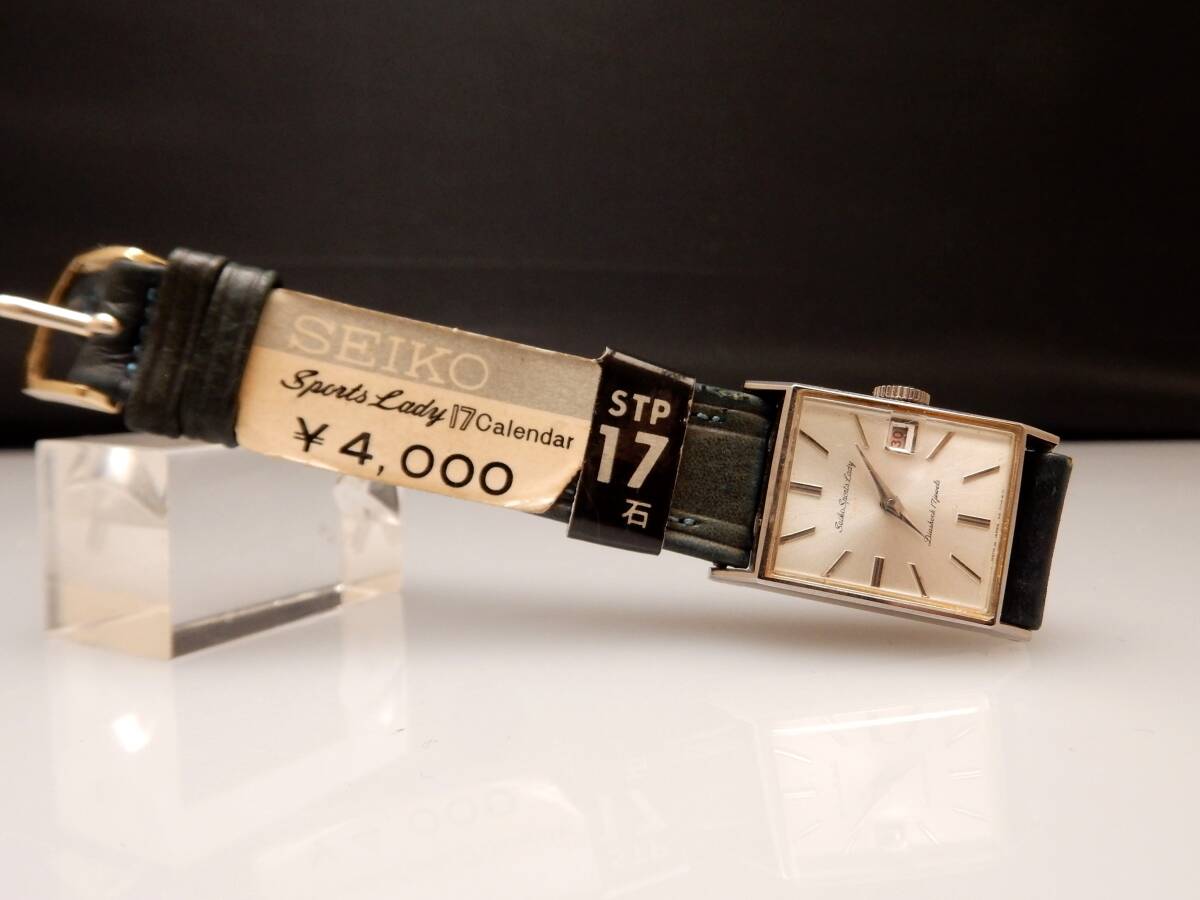 SEIKO 小さな時計 新品 デッドストック 2_a25a77e4-96f9-41bc-ae07-