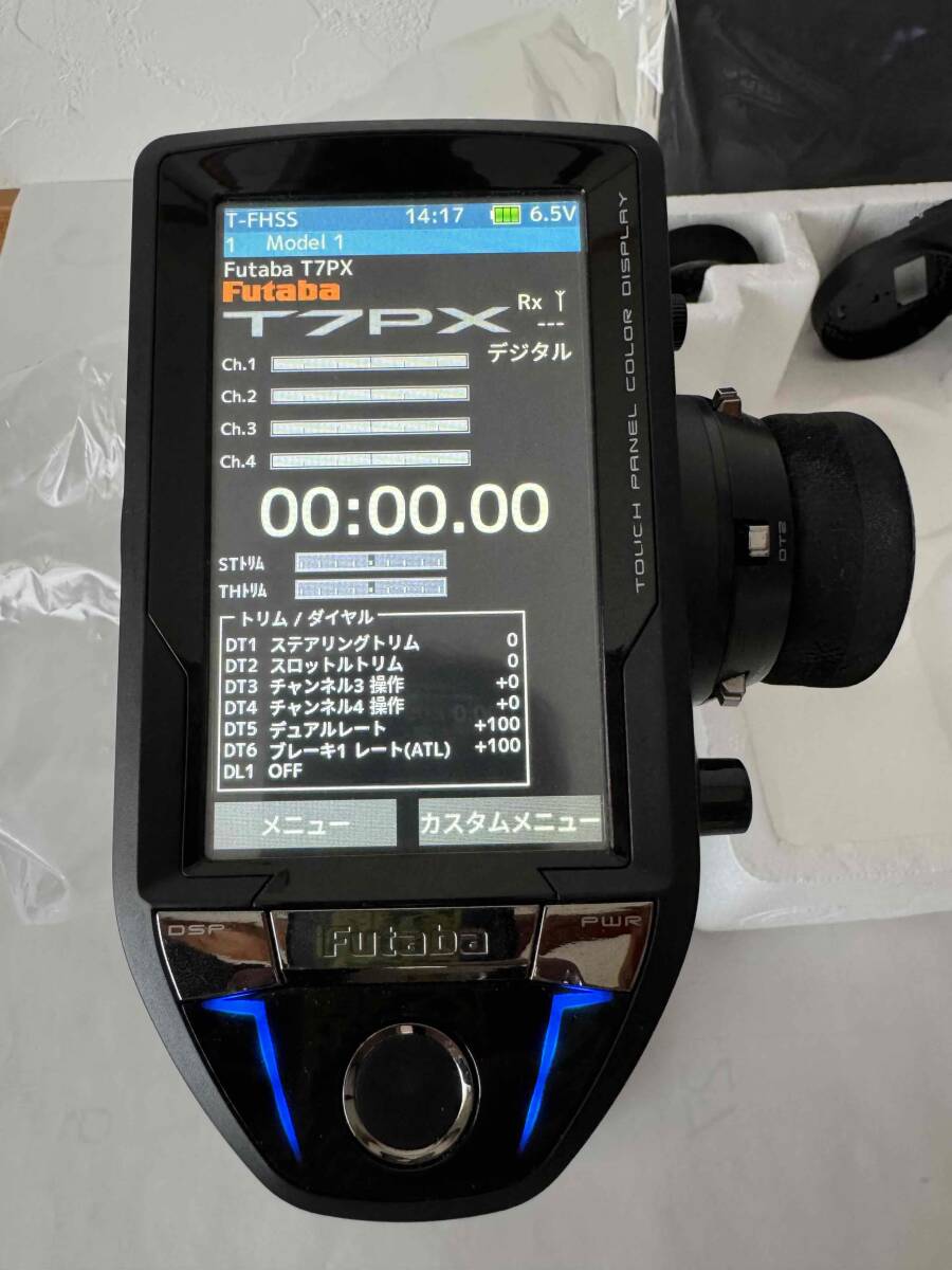 フタバ　7PX 中古 Yahoo!オークション -「フタバ プロポ 7px」(ホビーラジコン) の