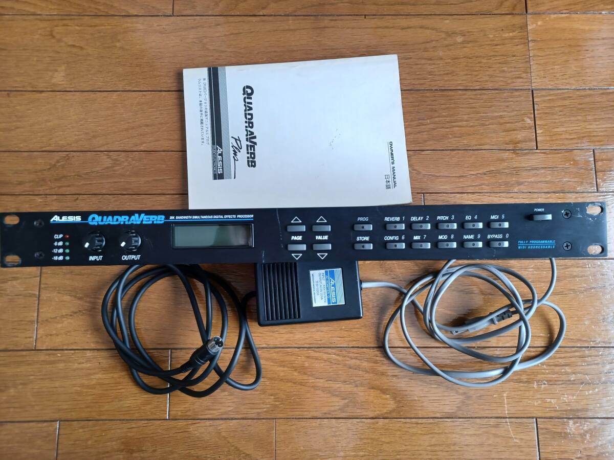 ALESIS QUADRAVERB エフェクター 中古品 Yahoo!オークション -「alesis quadraverb」の落札相場・落札価格