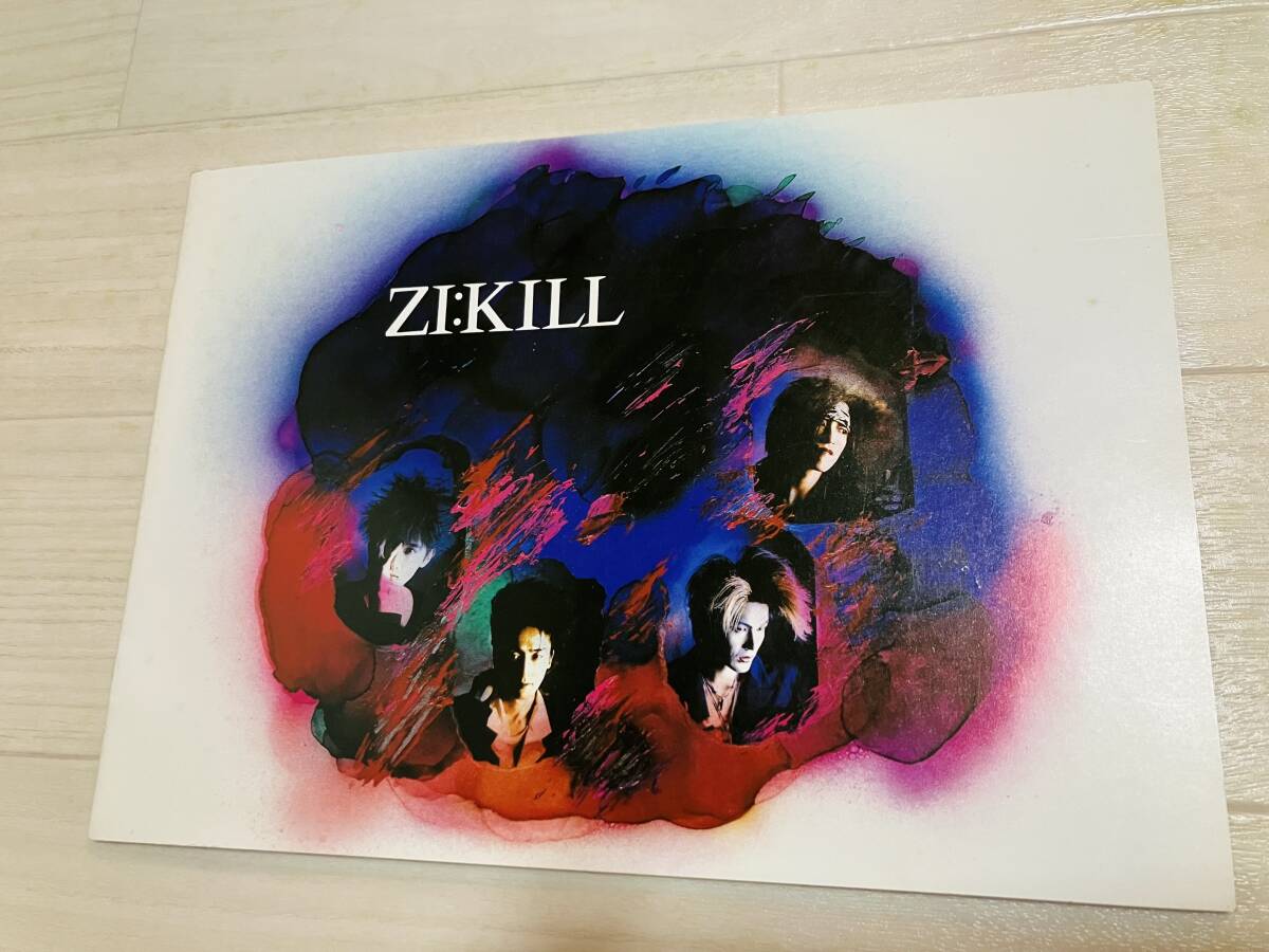 2025年最新】Yahoo!オークション -zi-killの中古品・新品・未
