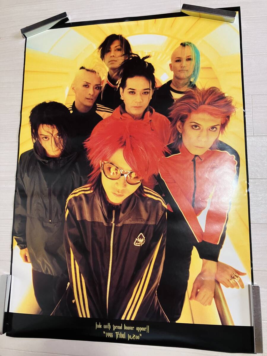 Yahoo!オークション -「x japan hide ポスター」の落札相場