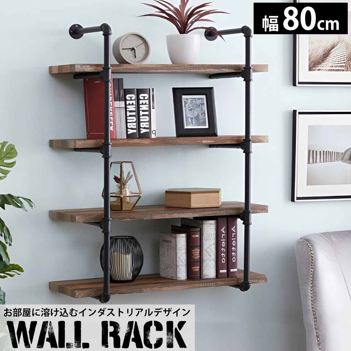 2025年最新】Yahoo!オークション - 飾り棚(棚、キャビネット