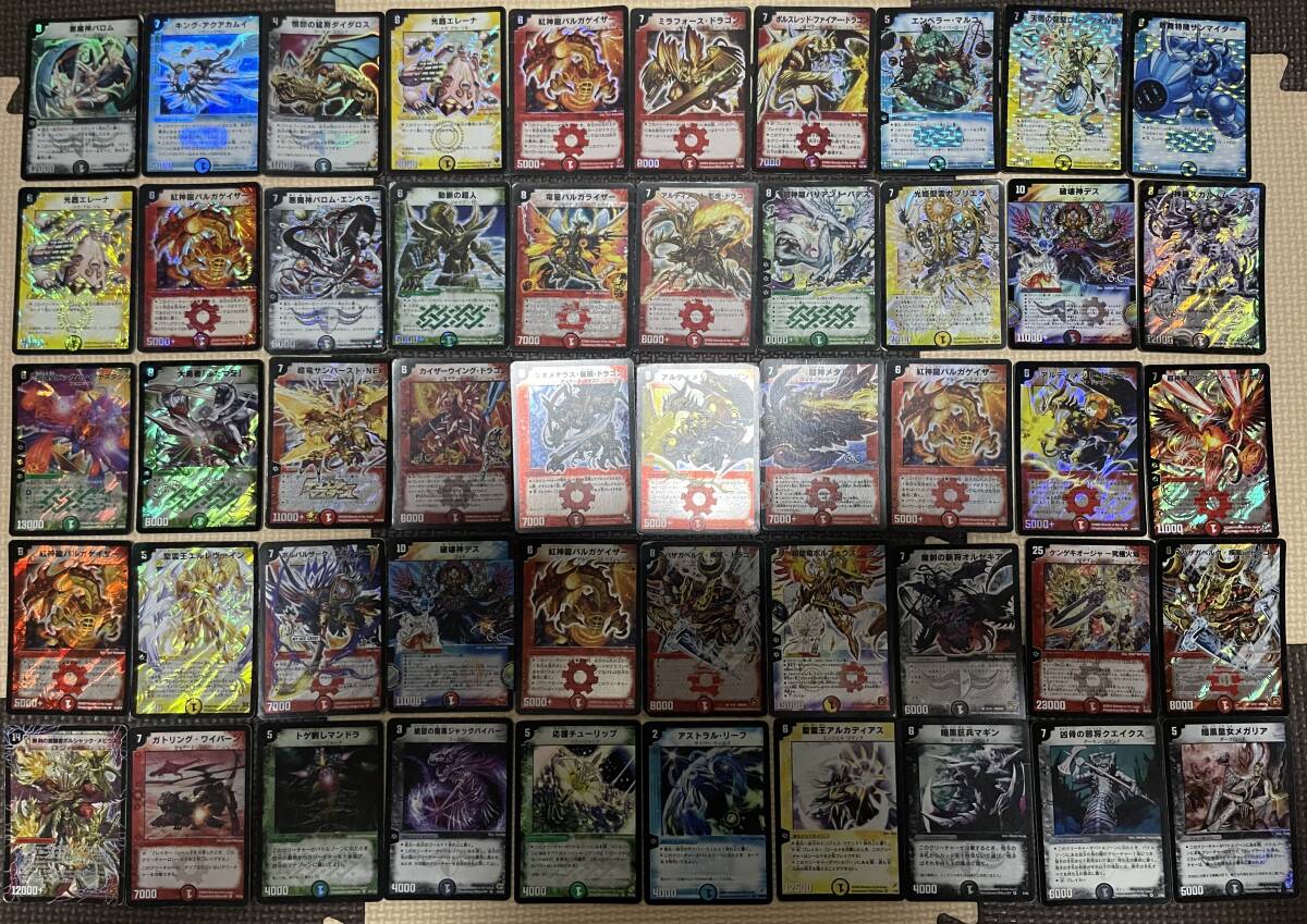 デュエマ 大量まとめ売り(約880枚) デュエルマスターズ まとめ売り ケース付き デュエル